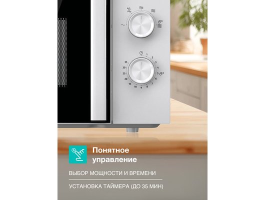 Микроволновая печь GORENJE MO17E1W